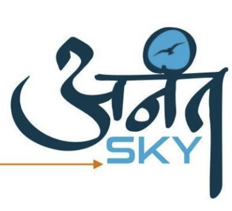 Anant sky logo